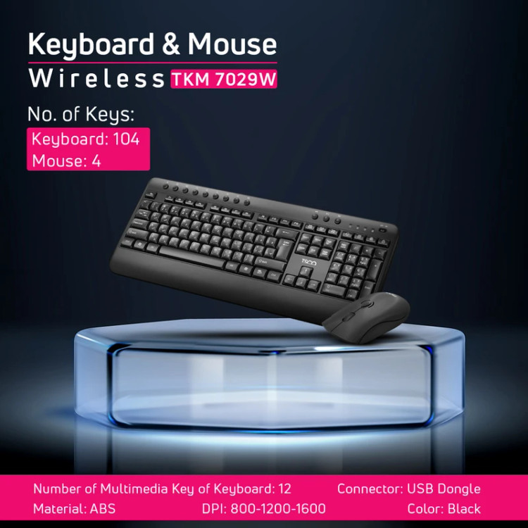 ست ماوس و کیبورد بی سیم تسکو مدل TKM7029W
