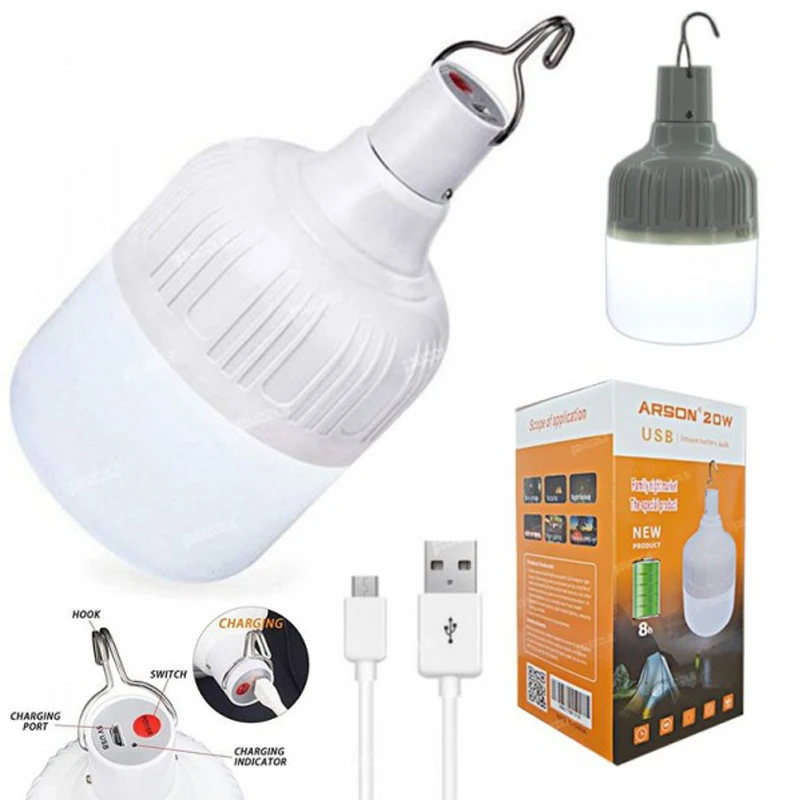 چراغ شارژی ارسون AN20W