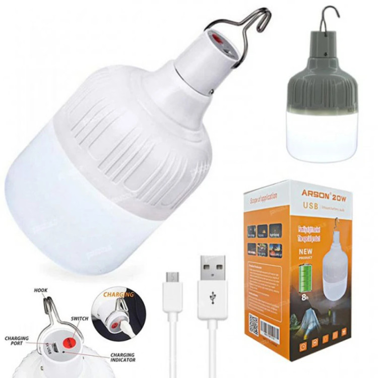 چراغ شارژی ارسون AN20W