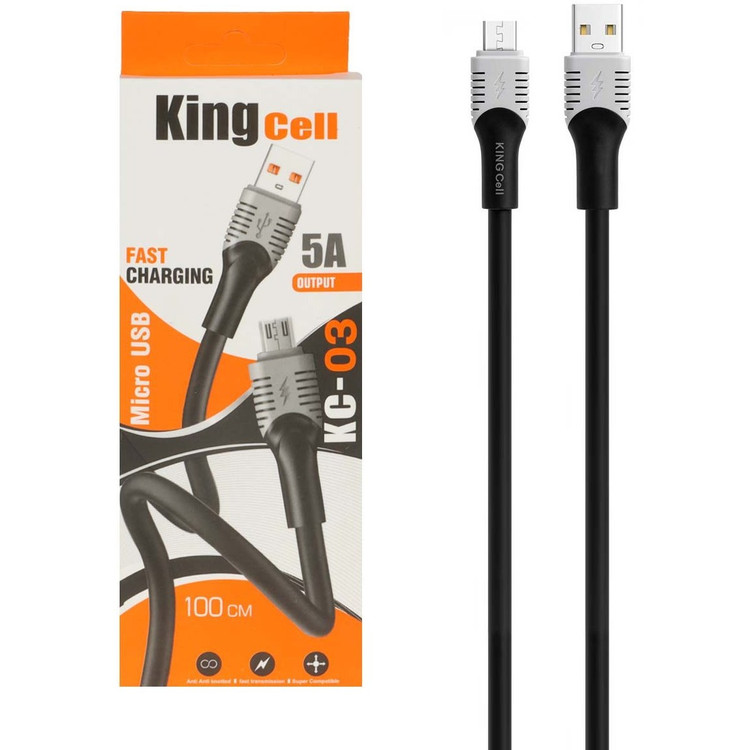کابل شارز میکرو king cell kc03