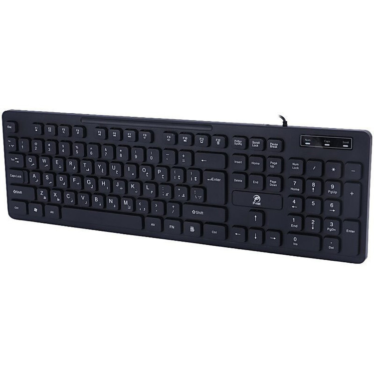کیبورد سیم دار pnet kb900